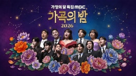 가.곡.의.밤 예고 - 길병민 마이너 갤러리 가.곡.의.밤 예고  - 길병민 마이너 갤러리