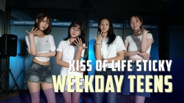 네이버 인플루언서 [네이버 인플루언서] 인천 방송댄스 리듬하츠 (부평점) 주중 청소년 KPOP | kiss of life sticky