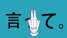 잇떼가 저거였구나 - 일렉트릭기타 마이너 갤러리