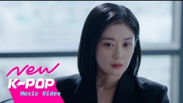 굿파트너 ost2 - 남지현 마이너 갤러리