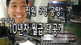 진짜 병신같은게 - 시설관리 갤러리