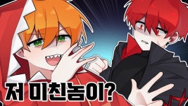 D-19 - 리레볼루션 마이너 갤러리