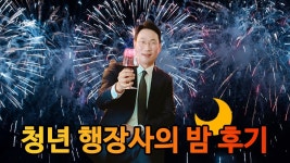 행정사한테 불만있는새기들은... - 행정사 마이너 갤러리