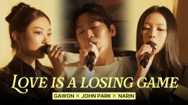 존박과 미야오가 불러주는 가을 노래 - 여자아이돌 음악 마이너 갤러리