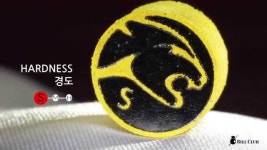 프레데터 빅토리 S 당구팁 PREDATOR TIP VICTORY S | Doovi 프레데터 빅토리 S 당구팁 PREDATOR TIP VICTORY S