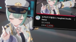 지보동。 - 단츄 미니 갤러리