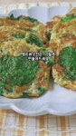 밥앤반찬 cooking - YouTube