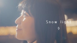 Snow Light - KAZUKI UJIIE: 노래 가사, 뮤직 비디오 및 콘서트