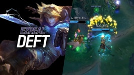 카이팅의 진수! 데프트의 트포 이즈리얼 | DEFT EZREAL | Doovi 카이팅의 진수! 데프트의 트포 이즈리얼 | DEFT EZREAL