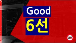 네이버 인플루언서 [네이버 인플루언서] 유튜브 설춘환캠퍼스 주식 라이브방송 DS단석 세진중공업 노바렉스 워트 에스에이티 인선이엔티  오텍...