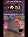 차이톡(차이나는마마톡) - YouTube 차이톡(차이나는마마톡)
