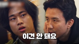 유희열감성이 넘좋음 - 노래연습 마이너 갤러리