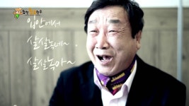 황토한우CF | Doovi 황토한우CF