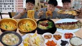 네이버 인플루언서 [네이버 인플루언서] 생선구이 나오는 5천원 백반 클라스..라면 2개 또묵고 돌솥비빔밥 가즈아~ [광주]