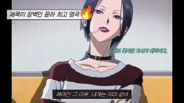 이런거 부르는 여1갤러는 없ㄴ음? - 노래연습 마이너 갤러리