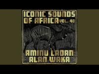 Dua - Aminu Ladan Alan Waka: 노래 가사, 뮤직 비디오 및 콘서트