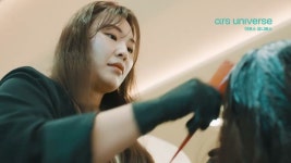 #부산야간미용실 - YouTube