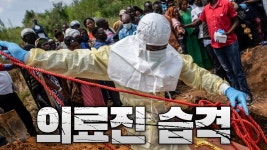 아프리카 ㅈㅅㅂ ㅋㅋㅋㅋㅋㅋ - 중도 마이너 갤러리