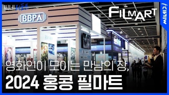 설계자 - 강동원 갤러리