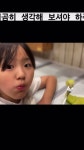 오래된 카페, 카페멜 - YouTube