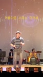 K엔터,Yj미디어 - YouTube