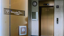 음성인식은 로비층, 안내양은 엘층?? - 승강기 마이너 갤러리