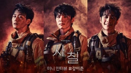 ㅇㅌㄱ) 사칠 미니 인터뷰 영상 - 뮤지컬, 연극 미니 갤러리