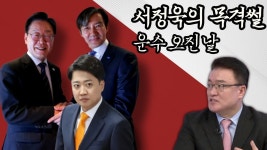 삼인삼색ㅋㅋㅋㅋㅋㅋㅋㅋㅋㅋㅋㅋㅋㅋㅋㅋ - 주 갤러리