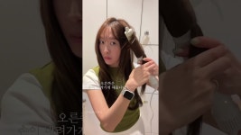 네이버 인플루언서 [네이버 인플루언서] 차홍 에어스타일러 출시 ! #haircare #hair #hairstyle #헤어스타일 #haircut #beauty