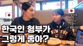 배울게 많은 채널들 - 노래연습 마이너 갤러리