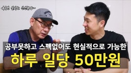 에어컨 설치기사 무시하지마라 - 시설관리 갤러리