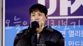 충주별빛쌈 - 민경훈 갤러리