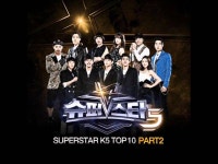 R.P.G. Shine - 김민지: 노래 가사, 뮤직 비디오 및 콘서트