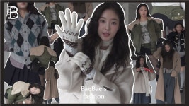 네이버 인플루언서 [네이버 인플루언서] ENG) [아랫배] 겨울도 매일 다른 무드로 입기 가능~!!! 겨울 룩북 아우터 추천/ 일주일동안...