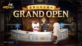 테일즈런너 근황...jpg - 국내야구 갤러리