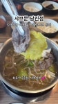 호야누나 hoyanuna - YouTube