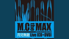 마이크 넘기는거 이런건 내가 인정하는데 - 노래연습 마이너 갤러리