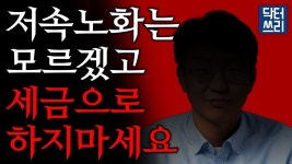 호오.. - 근력운동 마이너 갤러리