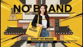 [주식회사 넥스트에너지] | 기업정보 | 알바몬