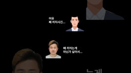 네이버 인플루언서 [네이버 인플루언서] 공부 빼고 다 하는 대학원생 - 2 [도서관에 내 화성학 교재가 있다]