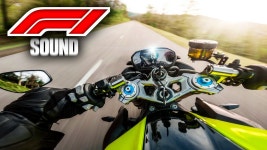 야들아 이거 엔진 먼소리야? - 바이크 여행 마이너 갤러리