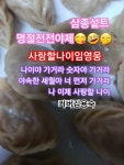 커버김용숙 - YouTube