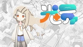 진심 이곡이 제일 기대됨 5/6일 - 학원 아이돌마스터 마이너 갤러리