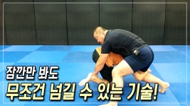 이런거 영상 보는거 mma에 좀 쓸만하지? - MMA 마이너 갤러리