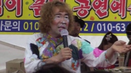 2016 강릉단오제  (깜찍이품바1) 장소:강릉 남대천 단오마당 일시:2016.6.5 | Doovi 2016 강릉단오제  (깜찍이품바1) 장소:강릉 남대천... 