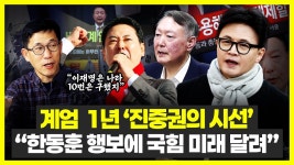 진중권 