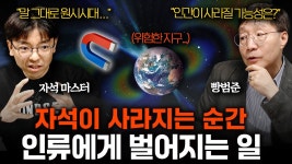 사진의 안경 정보가 궁금합니다! - 안경 갤러리