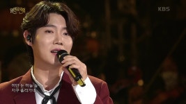 손 옛사랑 - 불타는 트롯맨 BTM7 마이너 갤러리