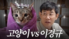 춘봉이 다른카메라로 보니까 - 꿈꾸는 소년은 무적 미니 갤러리