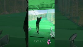 네이버 인플루언서 [네이버 인플루언서] 골프레슨필요하세요?(장유대청공원골프랜드소속프로 김태경)
